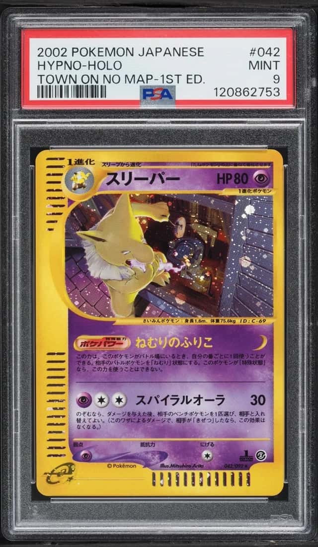 Hypno