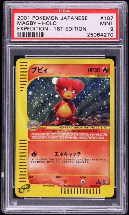 Magby