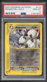 Magneton