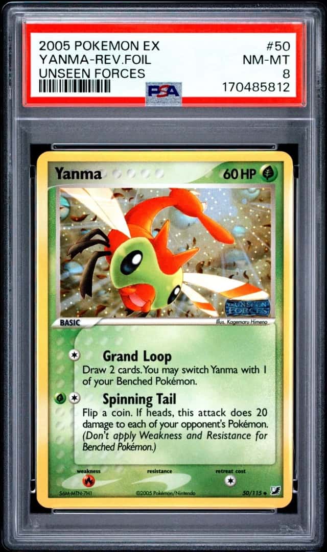 Yanma