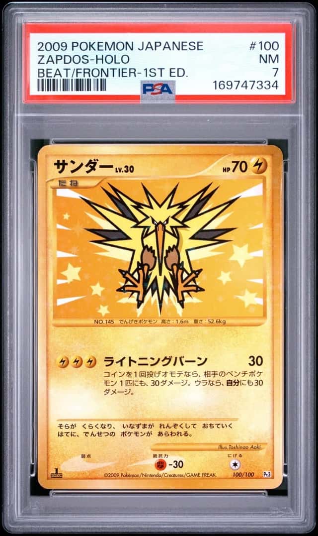 Zapdos