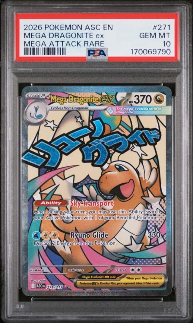 MEGA DRAGONITE ex