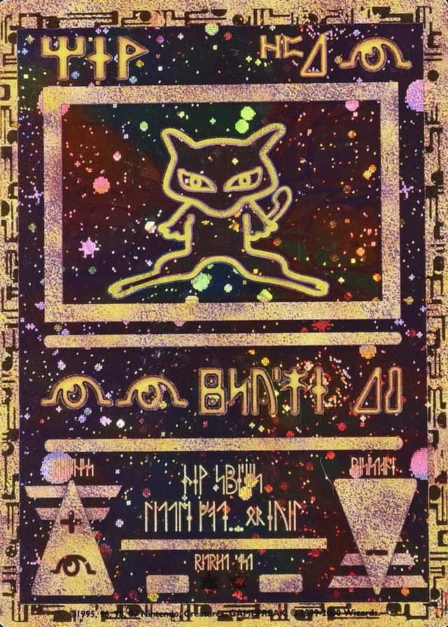 Error
