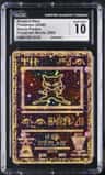 Ancient Mew