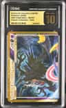 Darkrai & Cresselia Legend