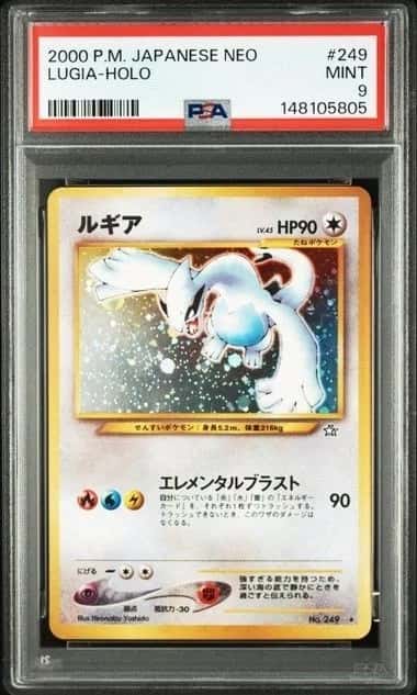 Pokemon PSA 9 Lugia Holo 2000 No.249 Neo Japanese