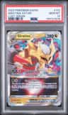 Giratina Vstar