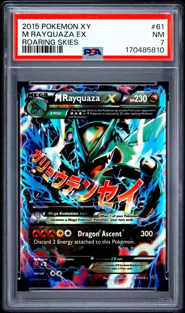 2015 POKEMON XY ROARING SKIES #61 M RAYQUAZA EX PSA 7