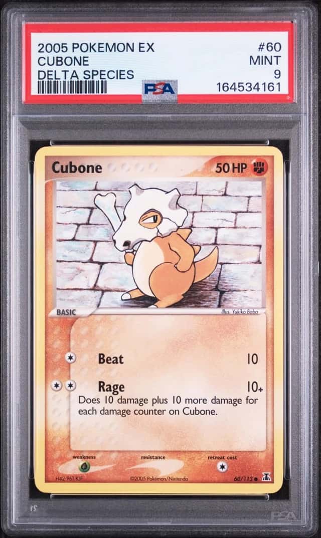 Cubone