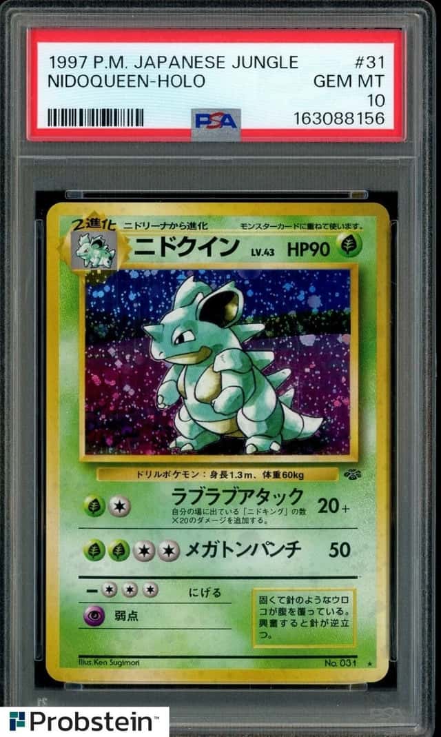 1997 POKEMON JAPANESE JUNGLE #31 NIDOQUEEN HOLO PSA 10 GEM MINT