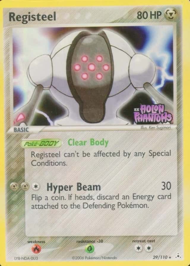 Reverse Holo