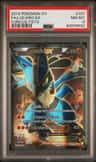 Lucario Ex