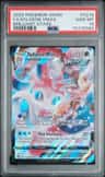 Sylveon Vmax