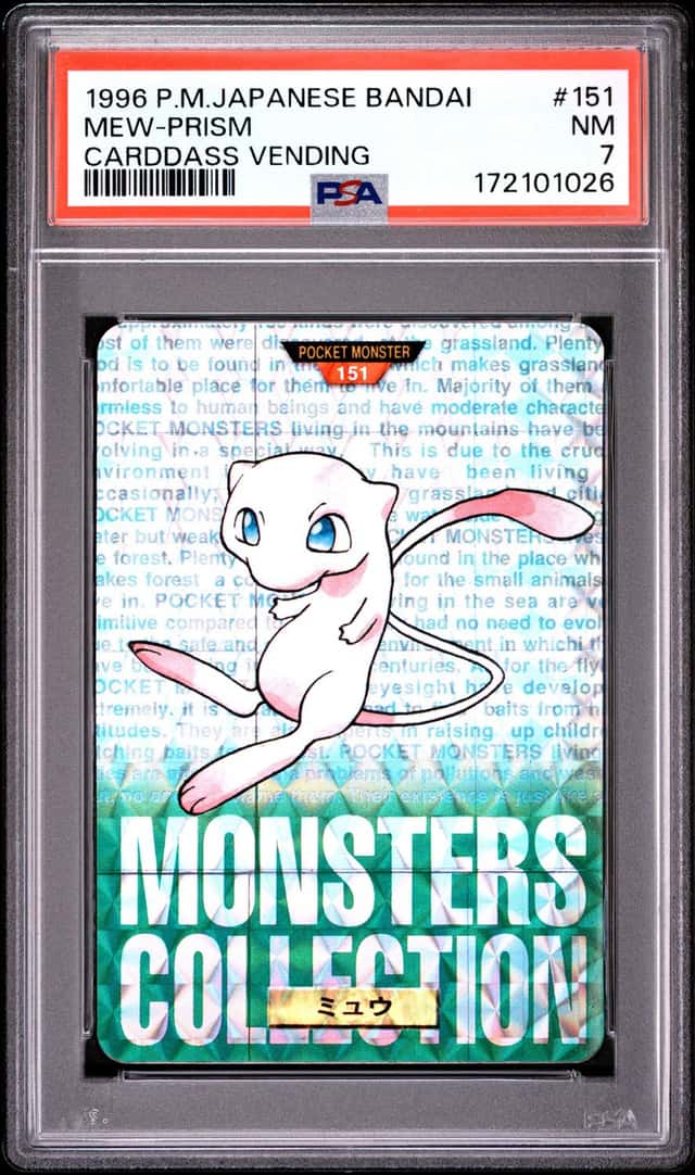 1996 POKEMON JAPANESE BANDAI CARDDASS VENDING #151 MEW-PRISM PSA 7
