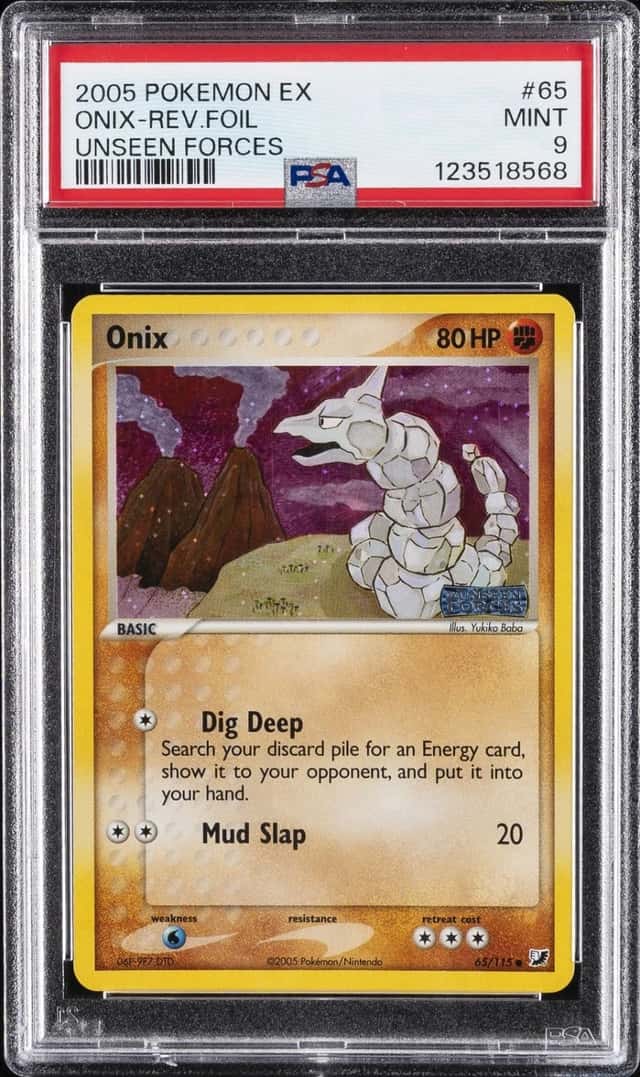 Onix