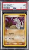 Onix