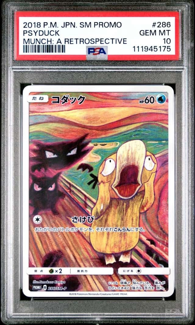 2018 POKEMON JAPANESE SM PROMO MUNCH: A RETROSPECTIVE #286 PSYDUCK PSA 10