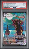 Umbreon Vmax