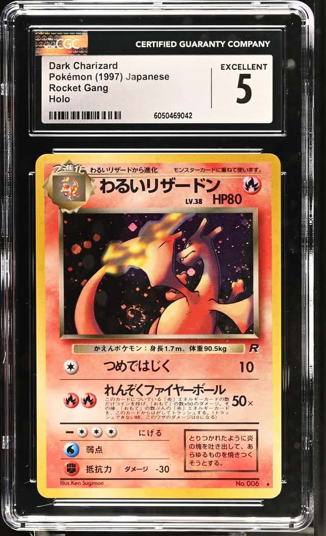 Pokemon TCG Dark Charizard 006 Rocket Gang Japanese Holo 1997 CGC 5