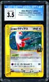Alto Mare'S Latias