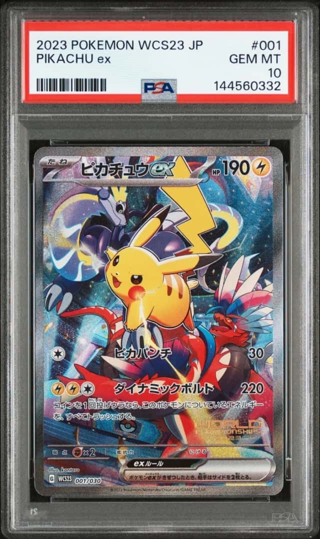 2023 POKEMON PIKACHU ex JP WCS23-WORLD CHAMPIONSHIPS YOKOHAMA DECK#001 PSA 10 