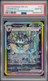 Vaporeon Ex