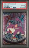 Rattata