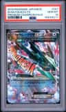 M Rayquaza Ex