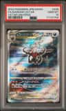 Darkrai Vstar