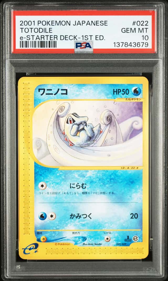 Totodile