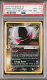Dark Electrode