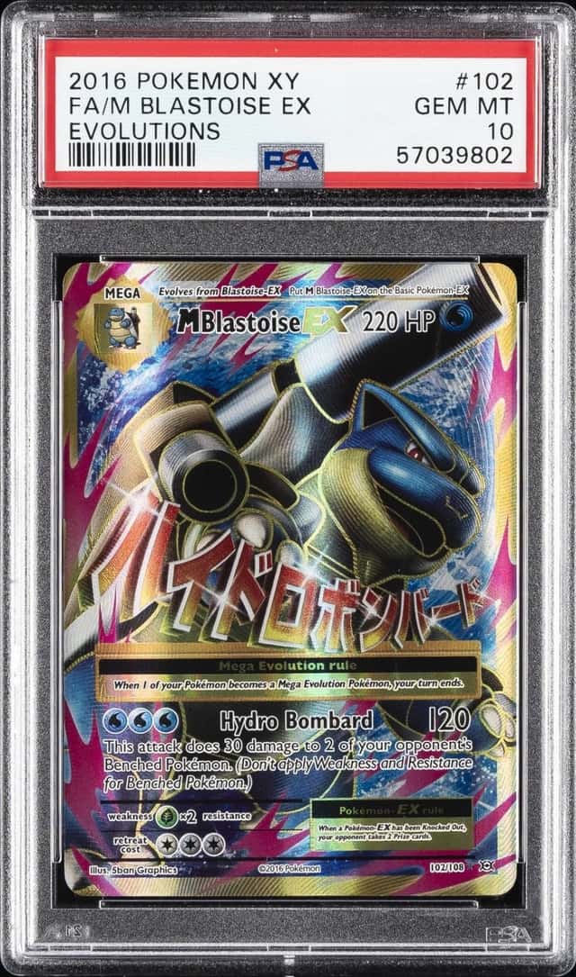 2016 POKEMON XY EVOLUTIONS #102 FULL ART/M BLASTOISE EX PSA 10