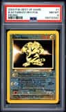 Electabuzz