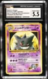 Sabrina'S Gengar