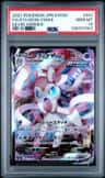 Sylveon Vmax