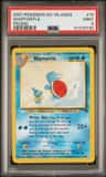 Wartortle