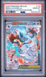 Mega Lucario Ex