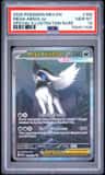 Mega Absol Ex