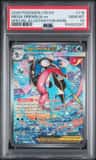 Mega Greninja Ex