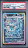 Vaporeon Ex