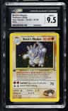 Brock'S Rhydon