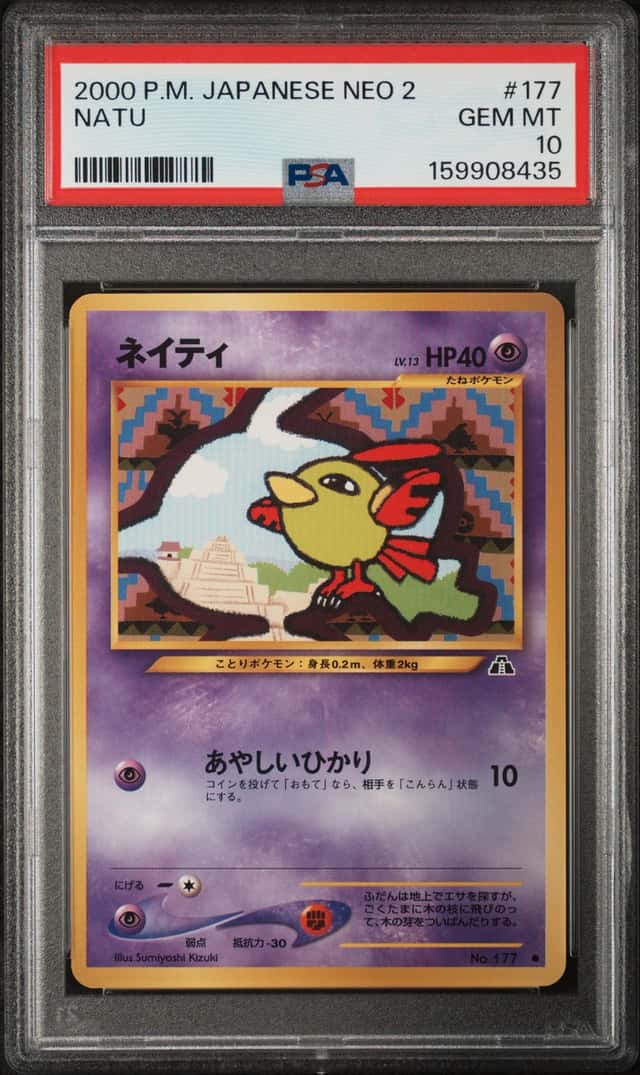 2000 POKEMON JAPANESE NEO 2 #177 NATU PSA 10
