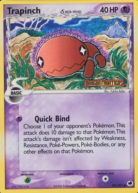 Reverse Holo