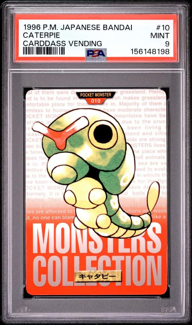 Caterpie