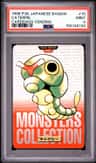 Caterpie