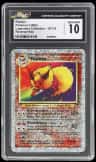 Flareon