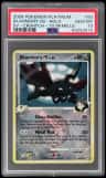 Skarmory Fb