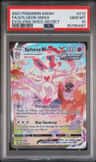 Sylveon Vmax