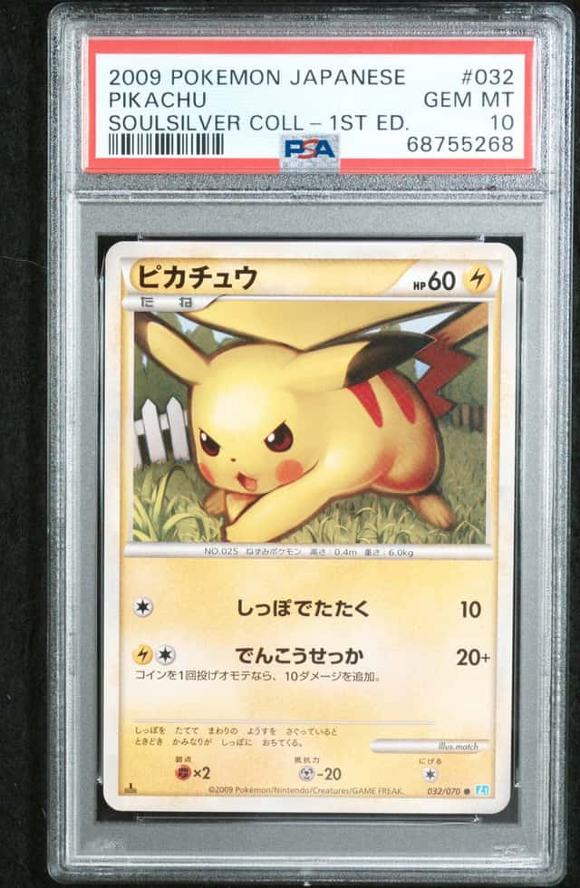 2009 Pokemon Soulsilver Collection Japanese 1st Edition Pikachu #032