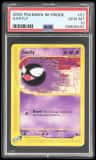 Gastly